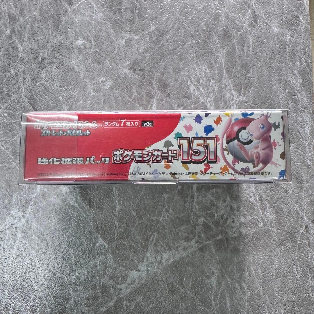 ポケモンカード151 シュリンク付 ポケカ 新品未開封 1ボックス SV2a
