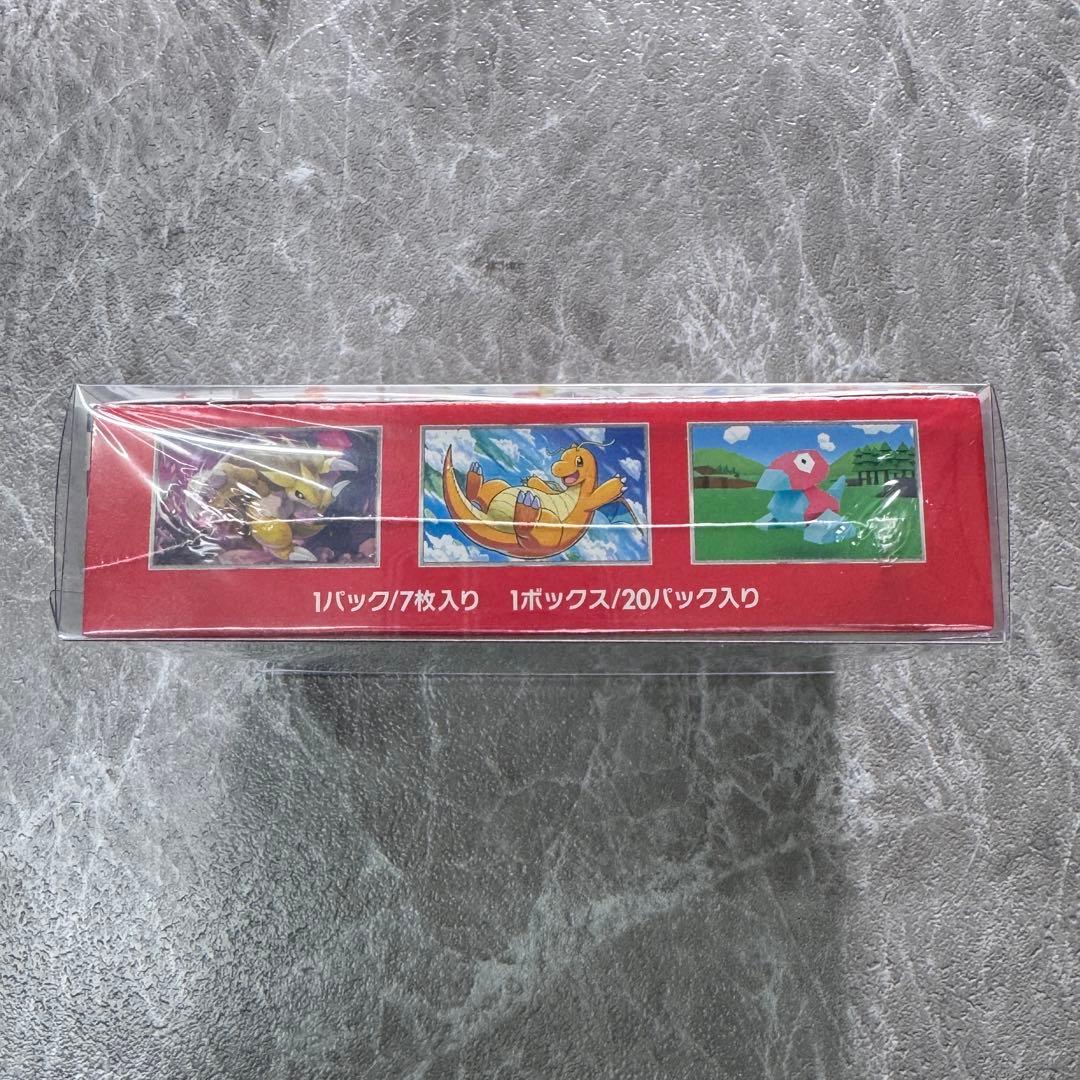 ポケモンカード151 シュリンク付 ポケカ 新品未開封 1ボックス SV2a