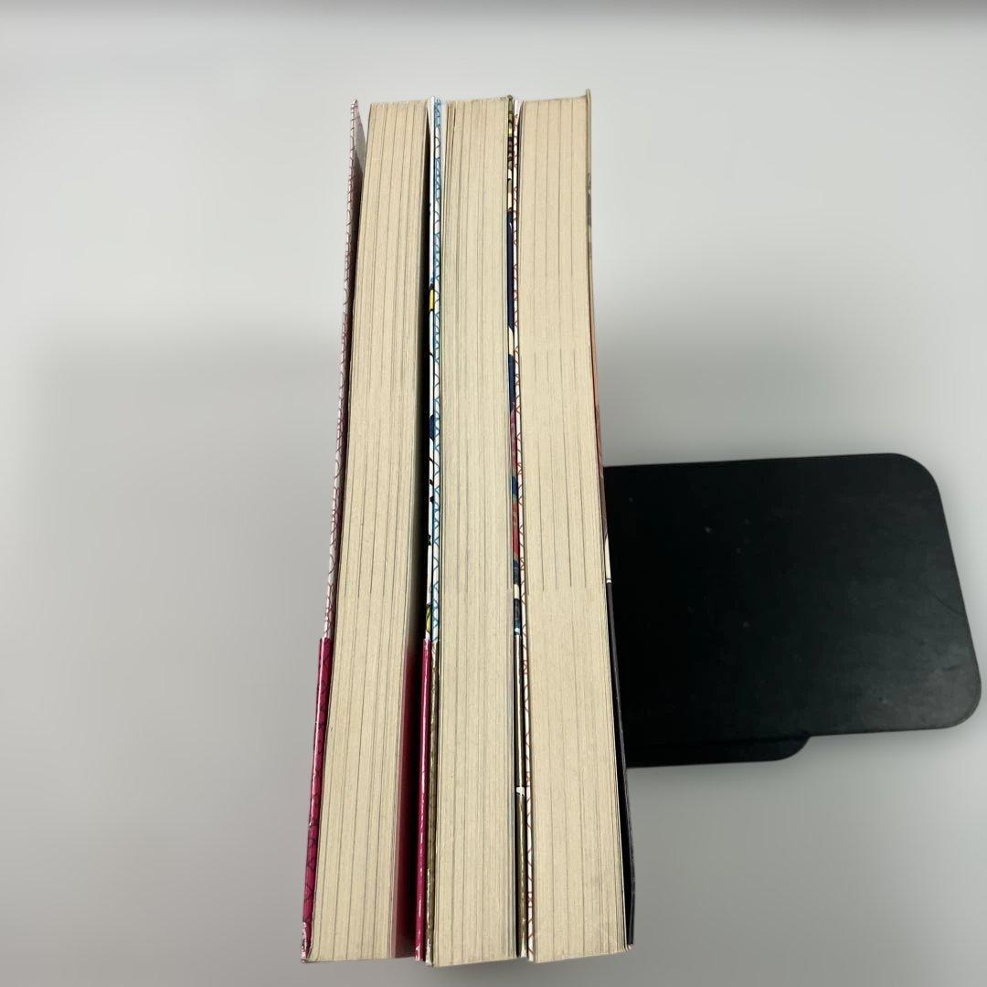 ダンガンロンパ十神 上中下巻 3冊 セット