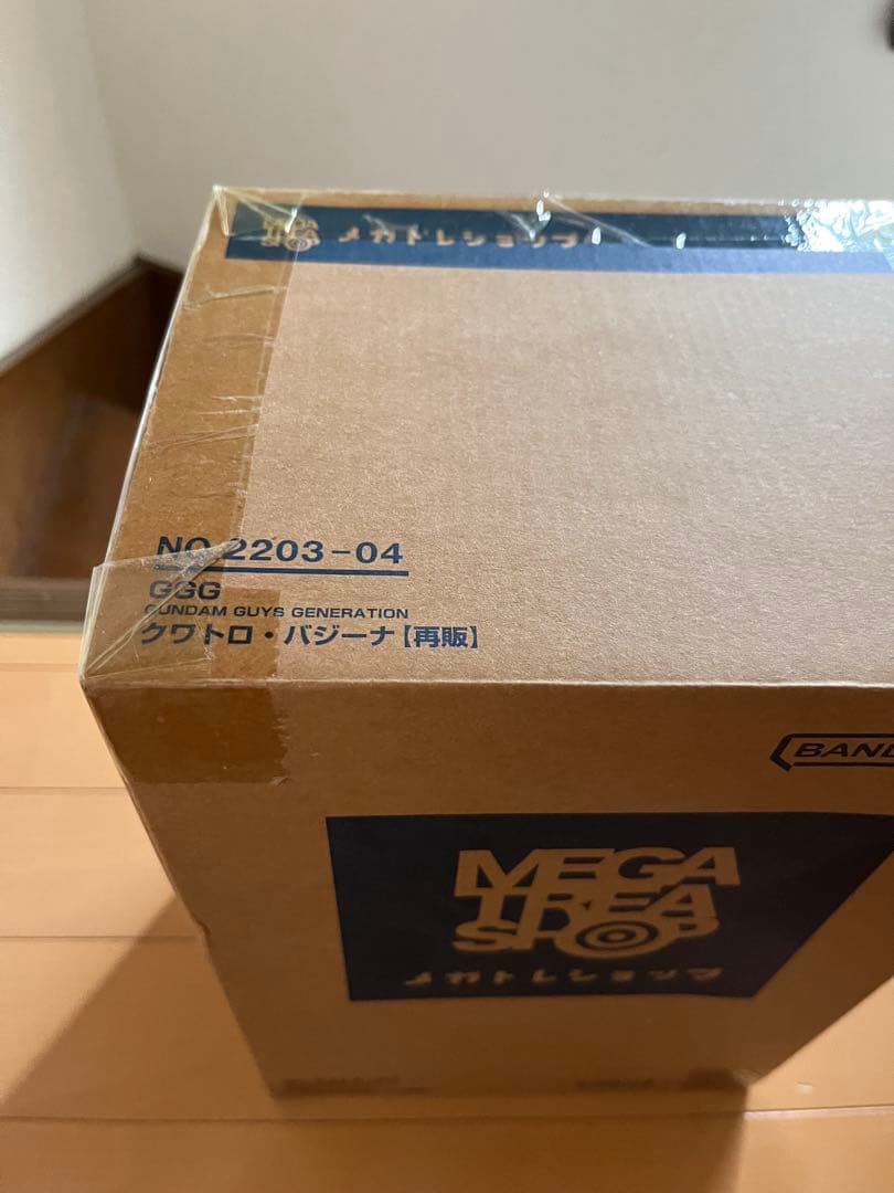 GGG 機動戦士Zガンダム クワトロ・バジーナ 1/8 完成品フィギュア