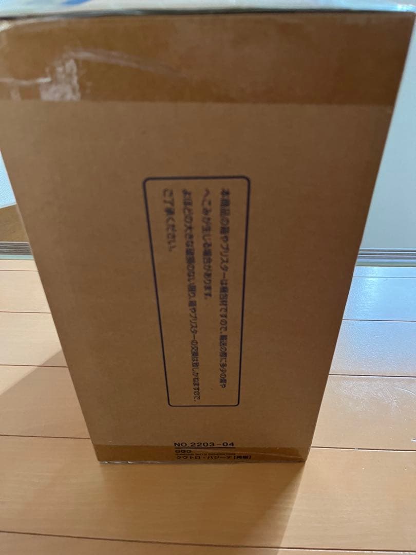 GGG 機動戦士Zガンダム クワトロ・バジーナ 1/8 完成品フィギュア