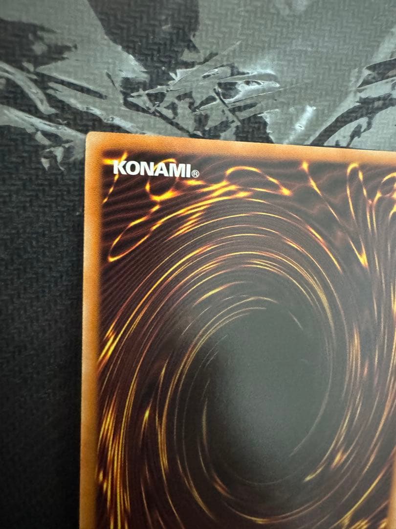 遊戯王　ガーデンローズメイデン　プリズマ　絵違い　プリシク