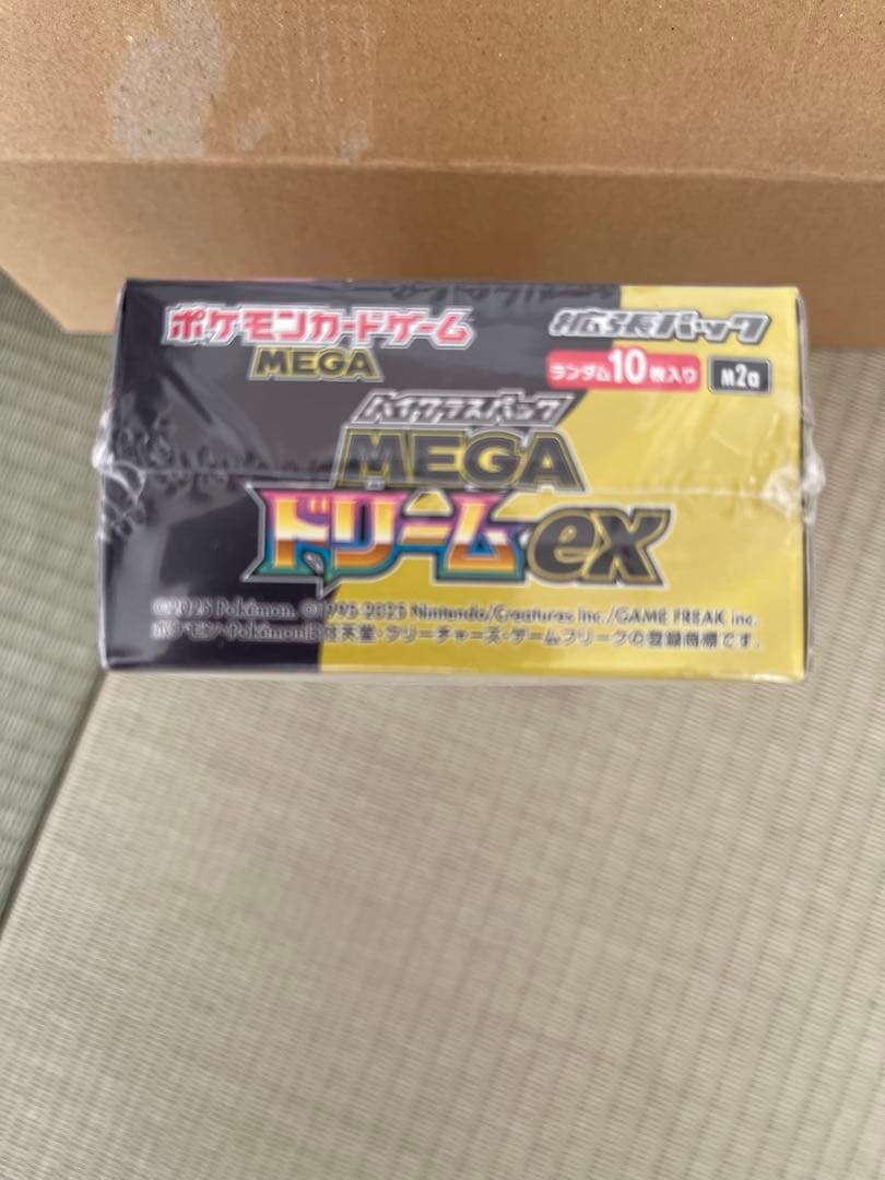ポケセン産　ポケモンカードゲーム MEGAドリームEX シュリンク付き1BOX