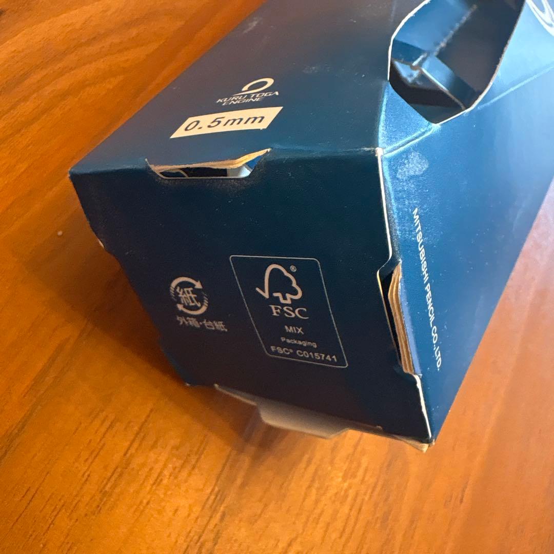 クルトガダイブ　グランブルー　KURUTOGA DIVE GRND BLUE