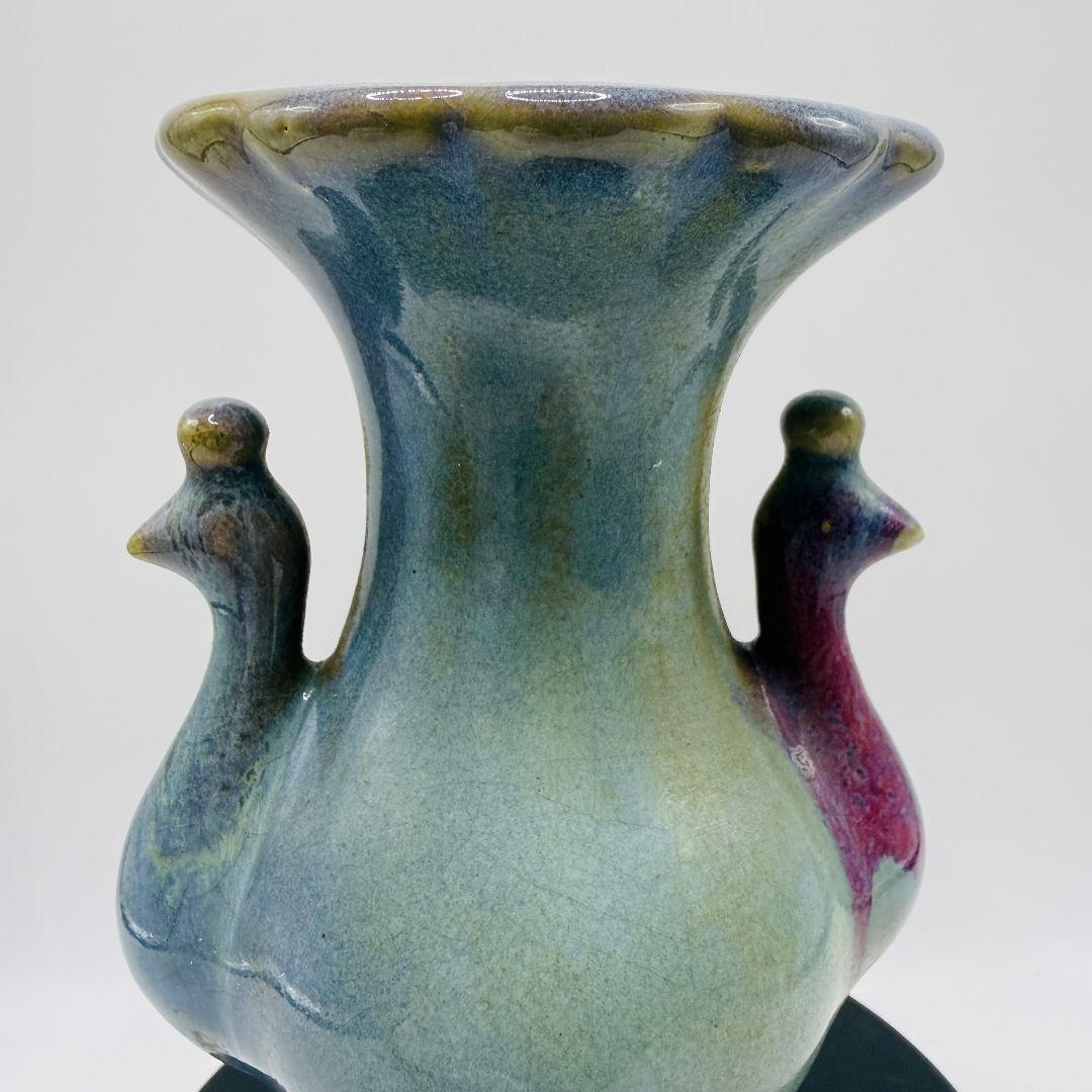 L108 磁器窯変掛紅花口孔雀花瓶 アンティーク