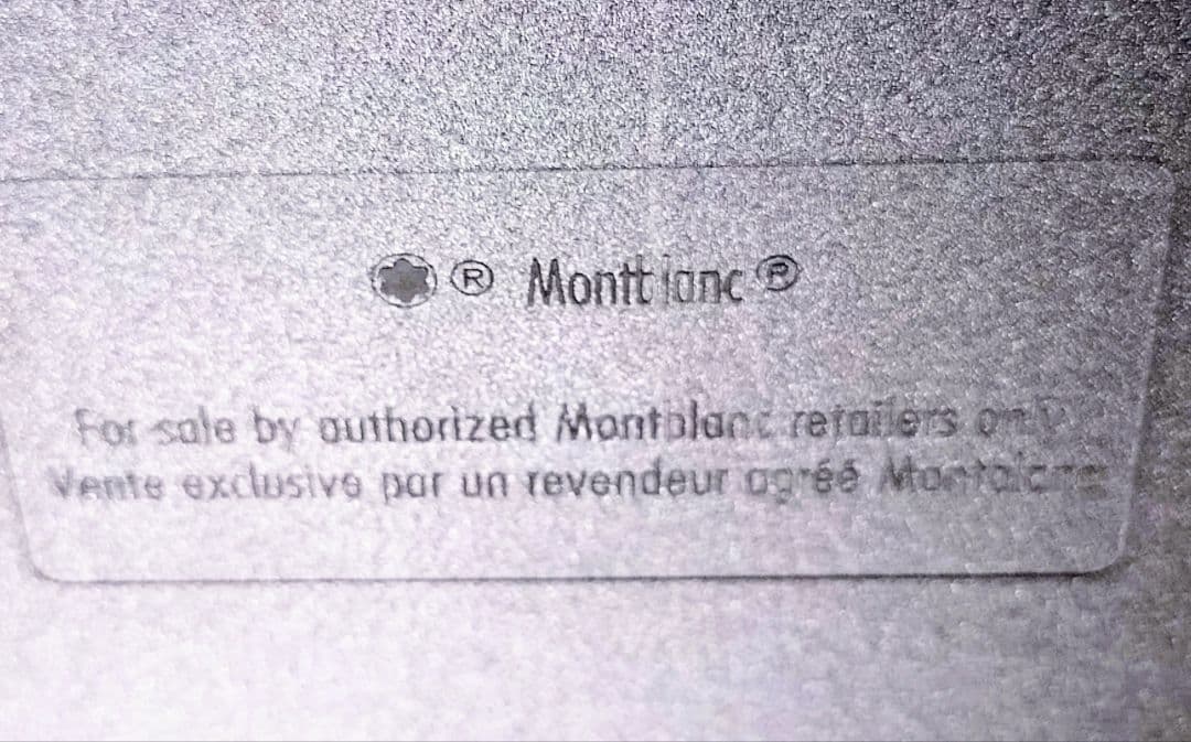 MONTBLANC マイスターシュテュック 万年筆 14K ＆ ボールペン