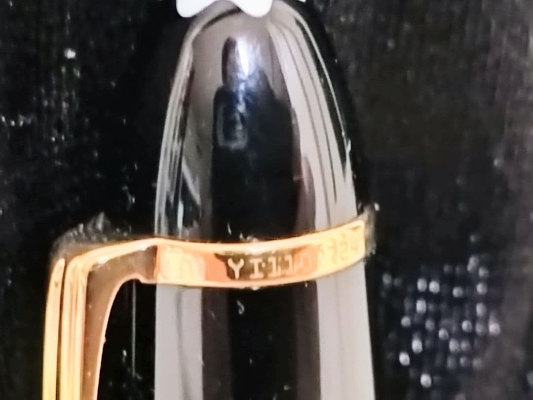 MONTBLANC マイスターシュテュック 万年筆 14K ＆ ボールペン