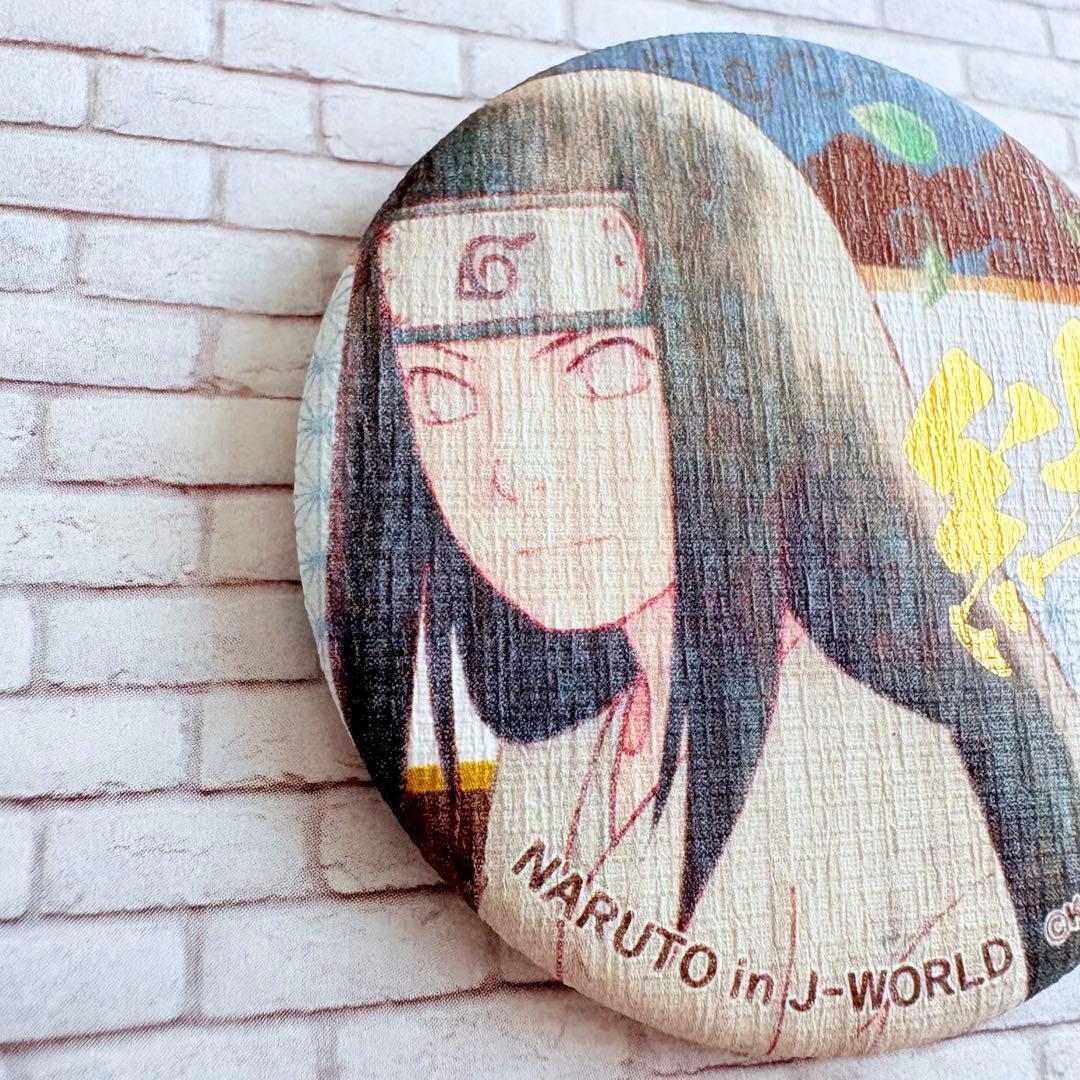 NARUTO J-WORLD 絆　和紙缶バッジ　日向ネジ