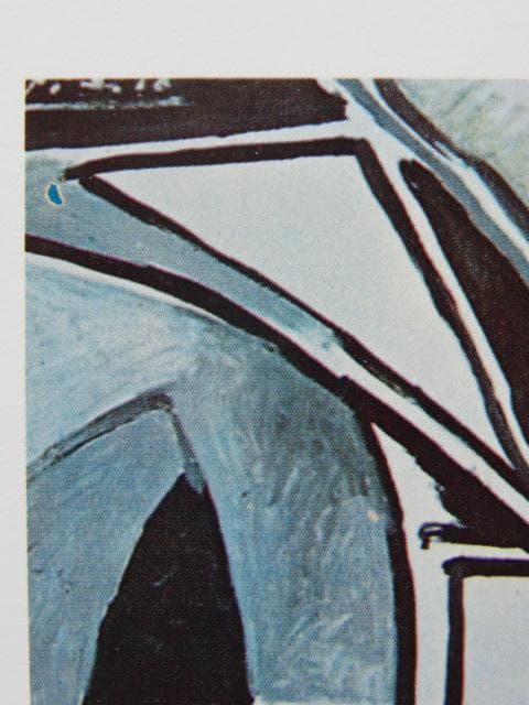 パブロ・ピカソ、The Studio、希少な画集より