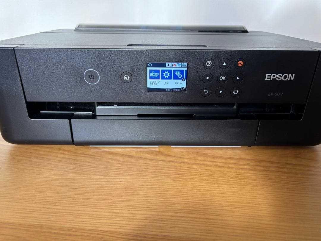 EPSON EP-50V インクジェットプリンター　A3対応　動作確認済み