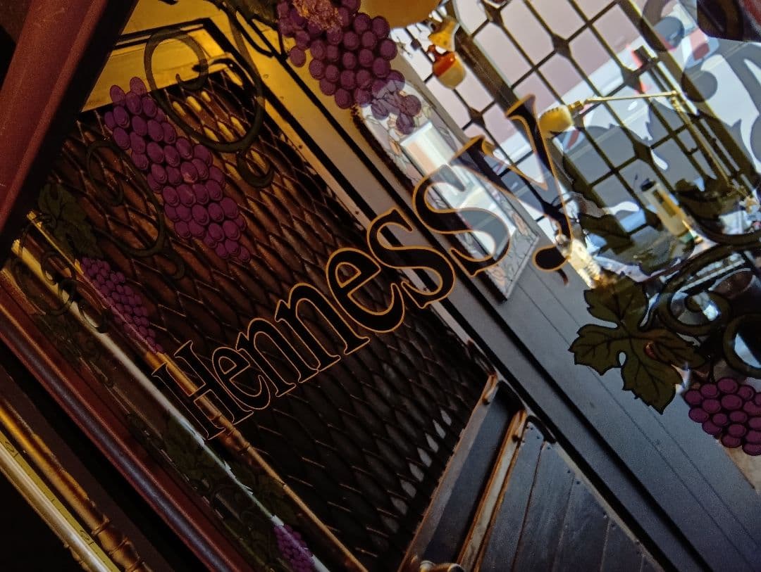 希少型　1980's　非売品　ノベルティ　ヘネシー　パブミラー