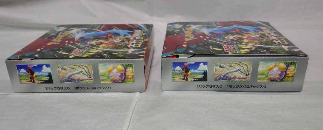 ポケモンカード　古代の咆哮　2BOX（シュリンクなし）ペリペリあり