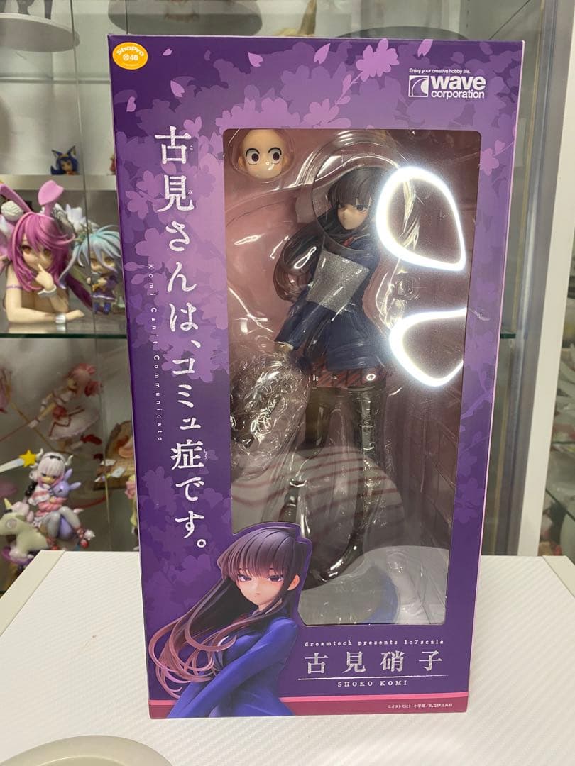 国内正規品 古見さんは、コミュ症です。1/7 スケールフィギュア