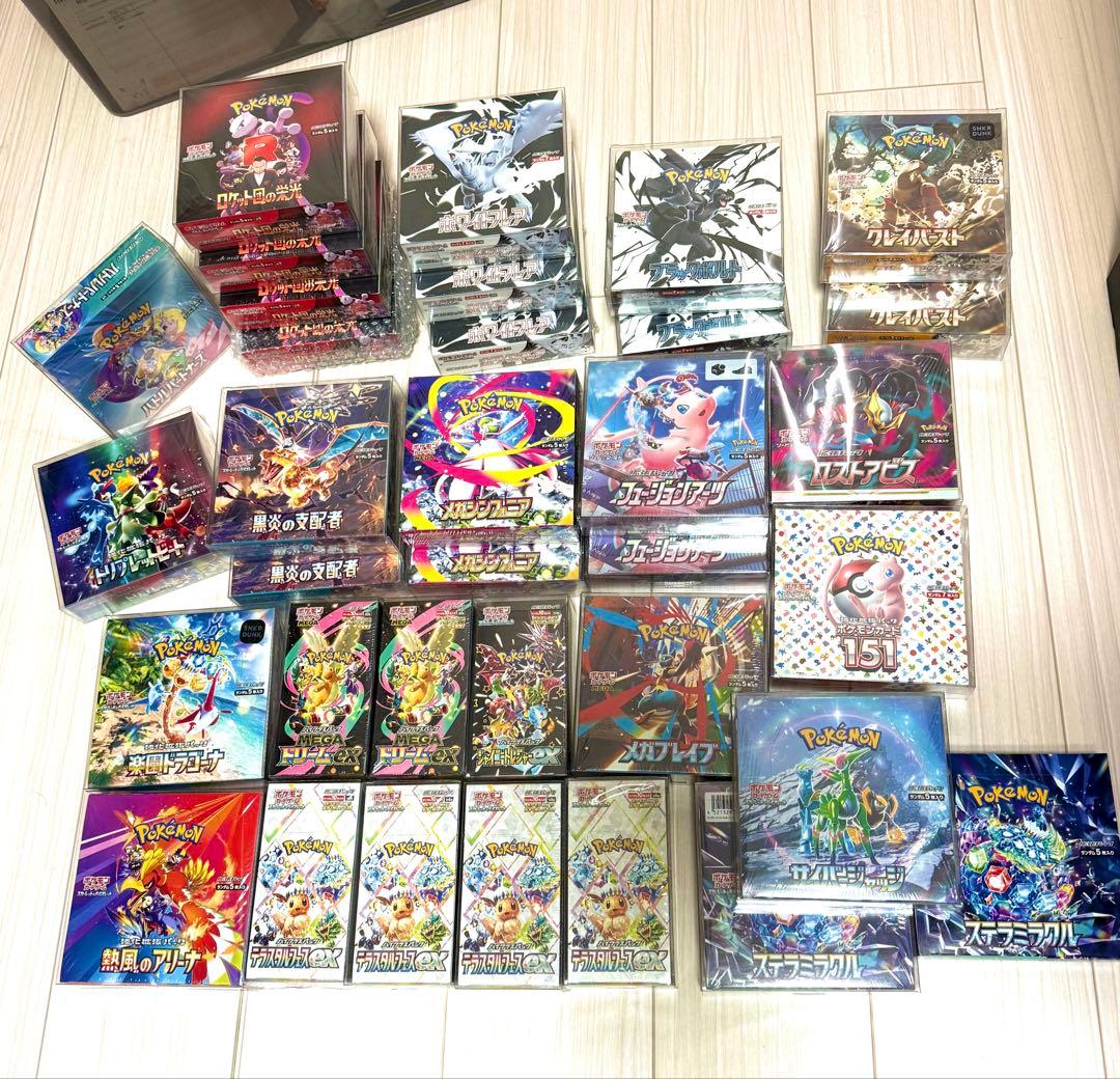 K*!様 ポケモンカード シュリンク付きBox まとめ売り