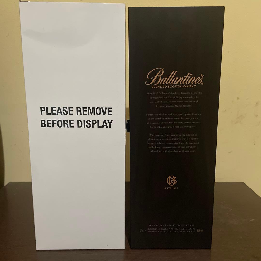 Ballantine's 30年 スコッチウイスキー 750ml ギフトボックス