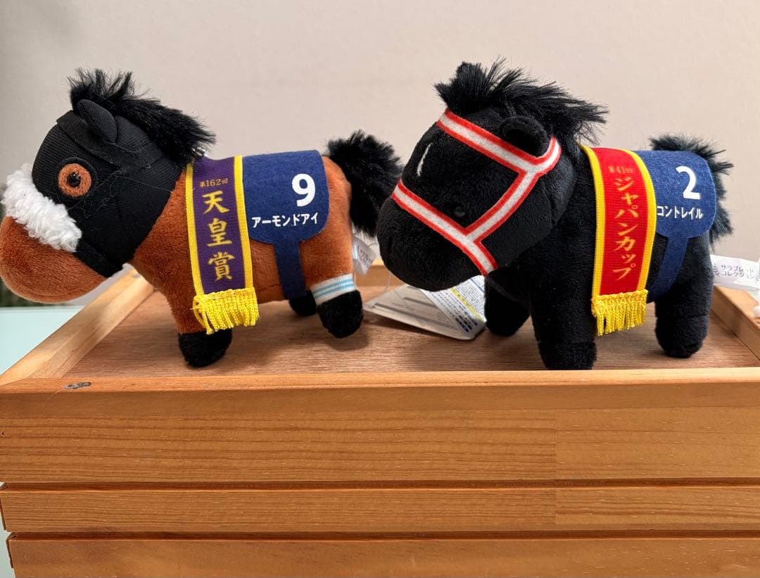 ハルウララ号　希少価値　名馬競走馬ぬいぐるみ7体セット