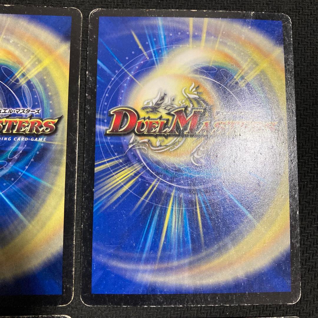 デュエルマスターズ 鬼丸覇　初期　E2