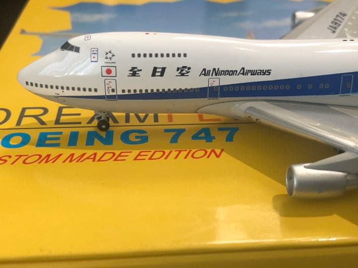 Big Bird 1/400 B747-281 ANA 全日空　限定 72