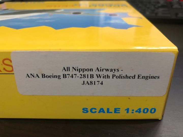 Big Bird 1/400 B747-281 ANA 全日空　限定 72