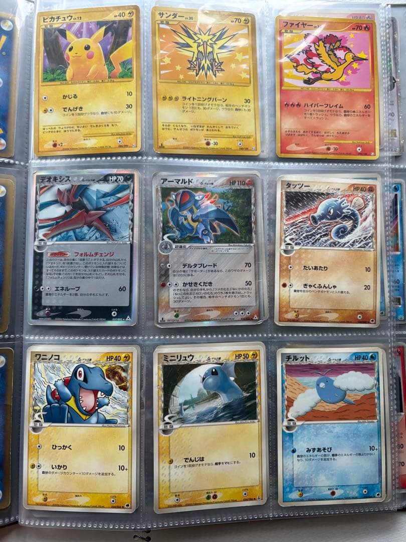 ポケモンカード　まとめ売り　※バラ売り不可
