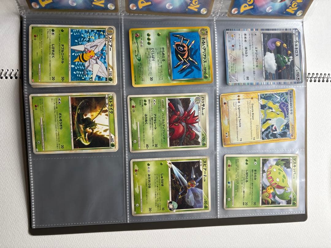 ポケモンカード　まとめ売り　※バラ売り不可