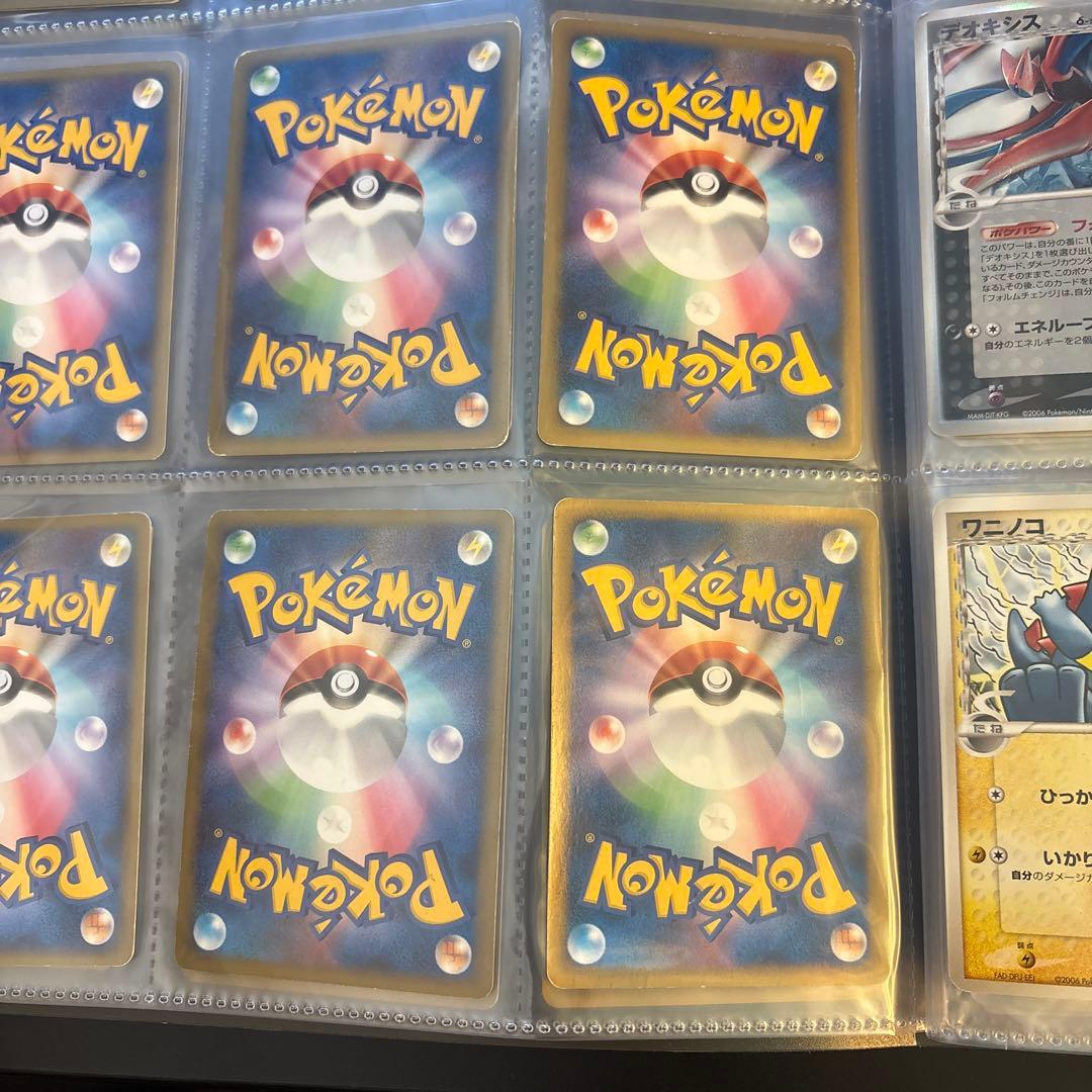 ポケモンカード　まとめ売り　※バラ売り不可