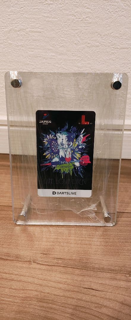 激レアDARTSLIVE ダーツカード
