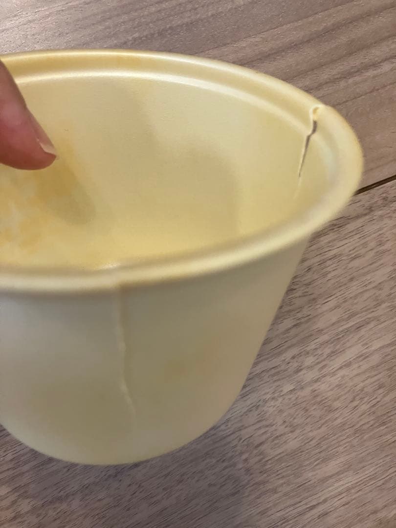 【最終値下げ】ソナーポケットグッズ大量まとめ売り、レア有り eyeron