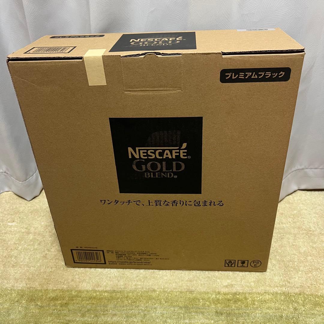 最終値下げ‼️新品未開封✨Nescafe Gold Blend Slim