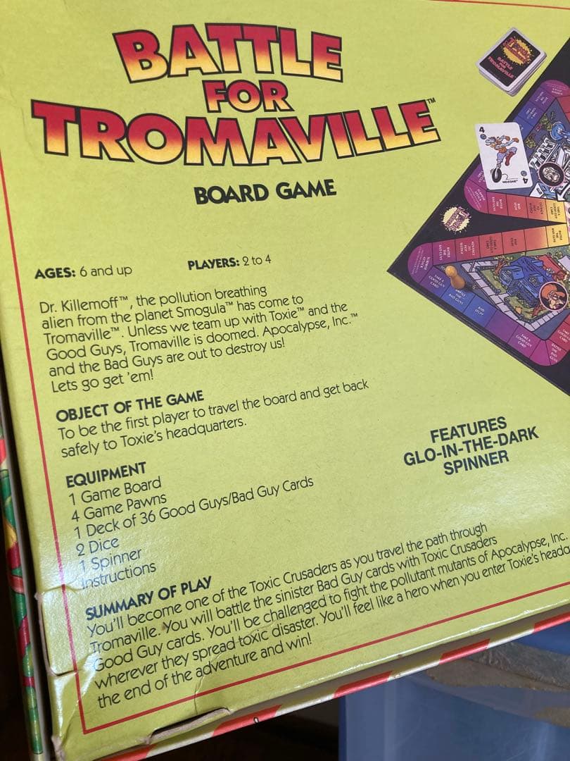 B級 US TOY 悪魔の毒々モンスター　ボードゲーム？2点セット