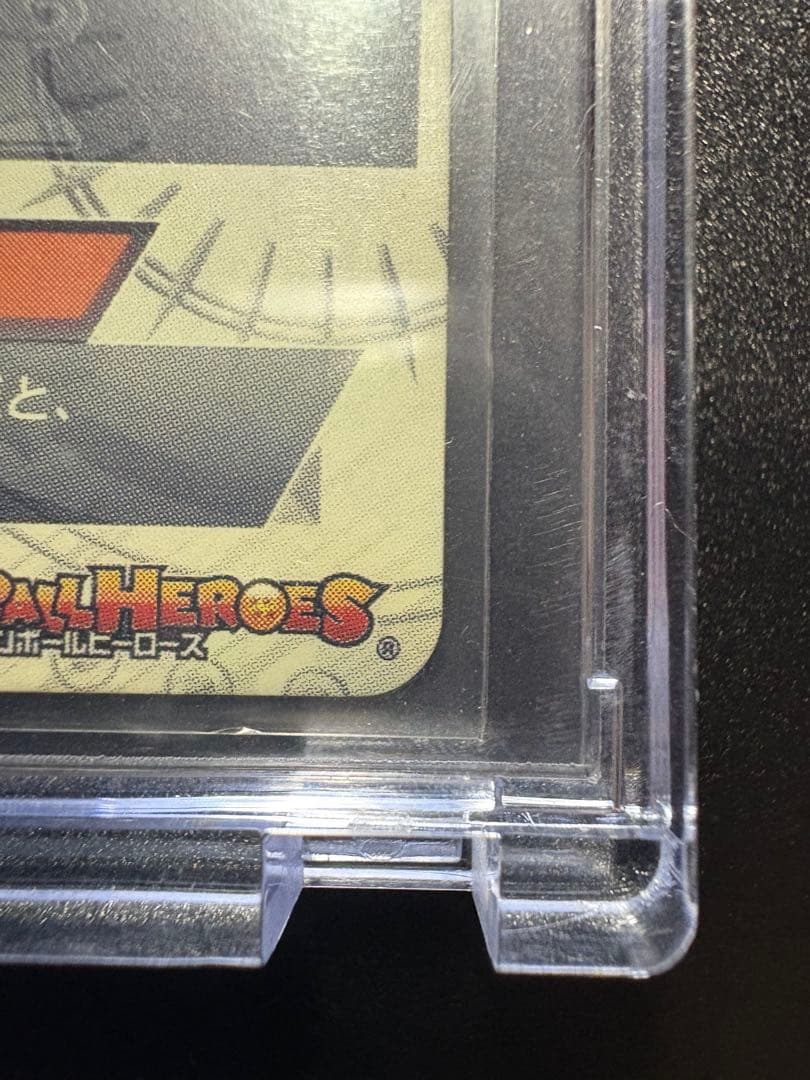 hj3-sec2 hj4-sec2 セット販売