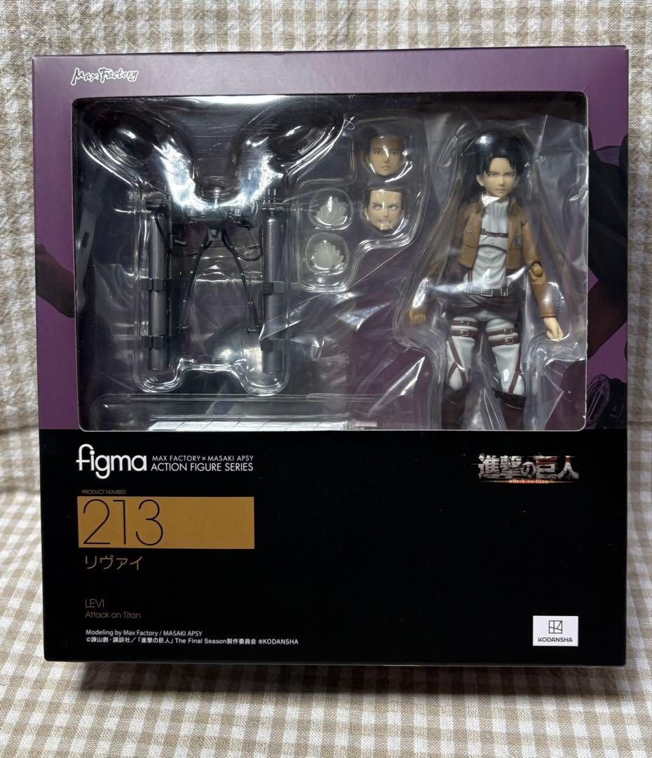 【進撃の巨人】figma 213 リヴァイ【フィギュア】