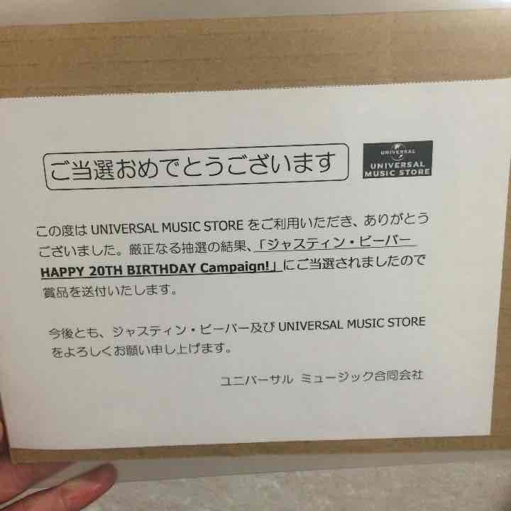 justin bieber サイン入り写真