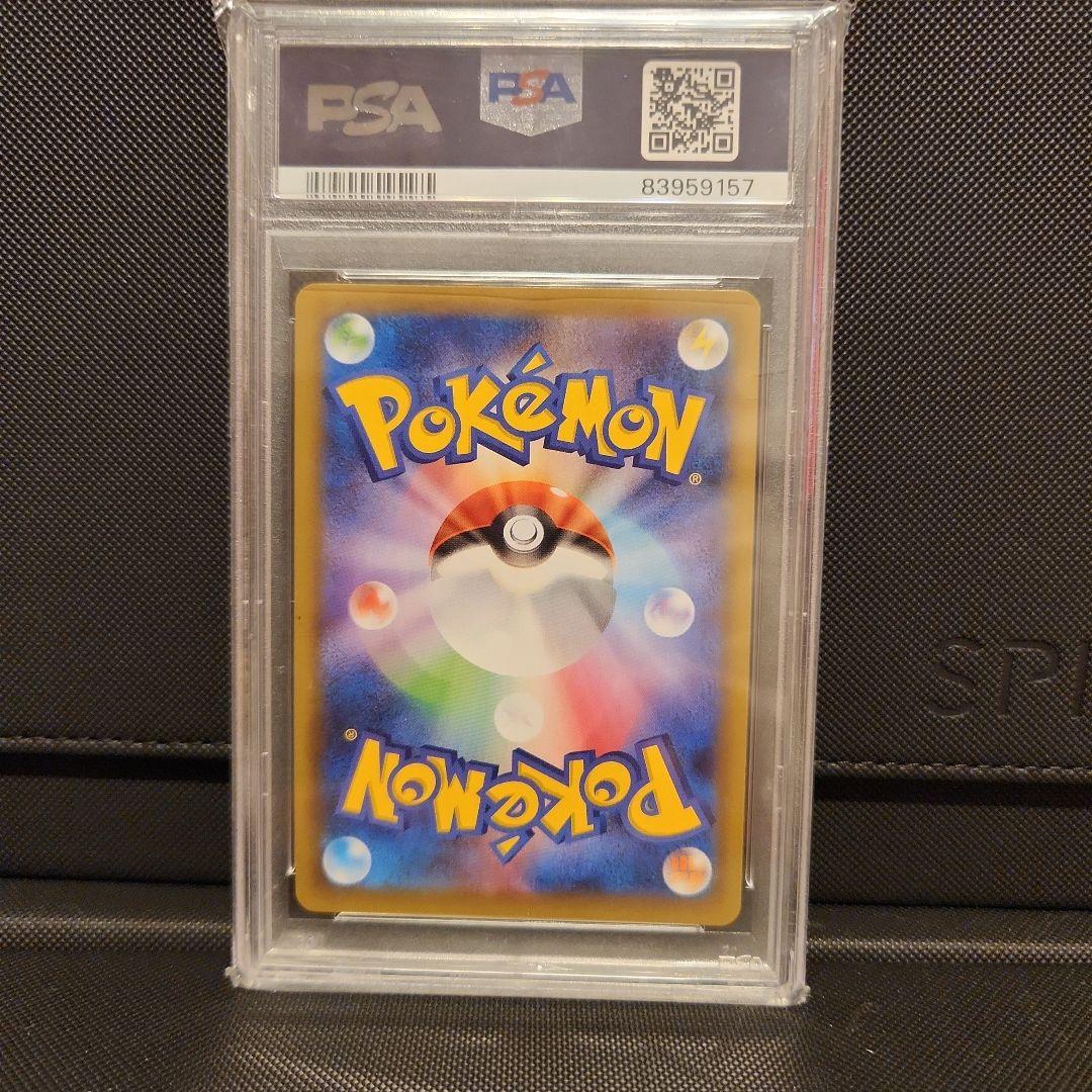 リザードン プロモPSA10 25th ANNIVERSARY editio…