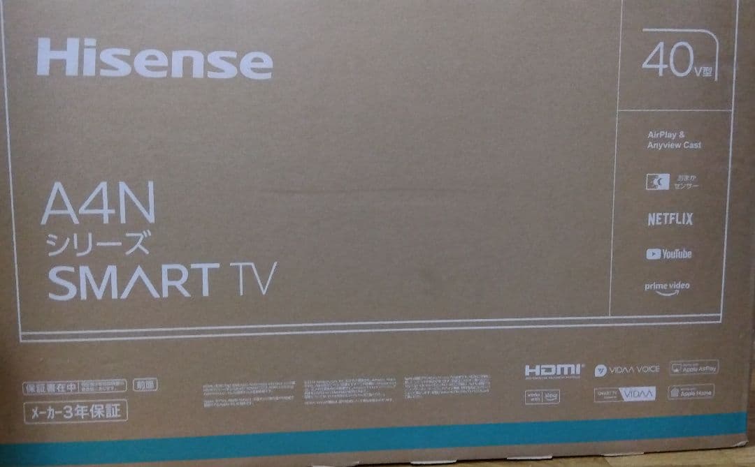 Hisense A4Nシリーズ 40V型 SMART TV