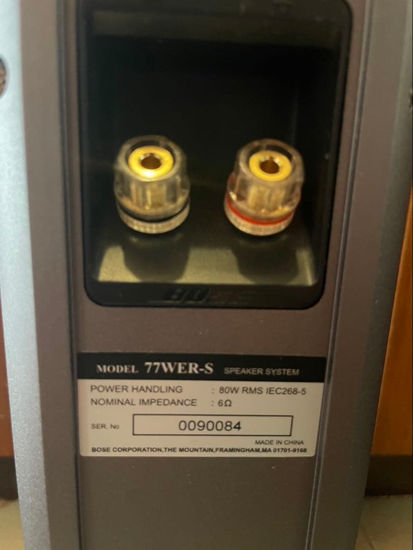 希少 動作品 BOSE スピーカーシステム 77WER-S 2本ペア