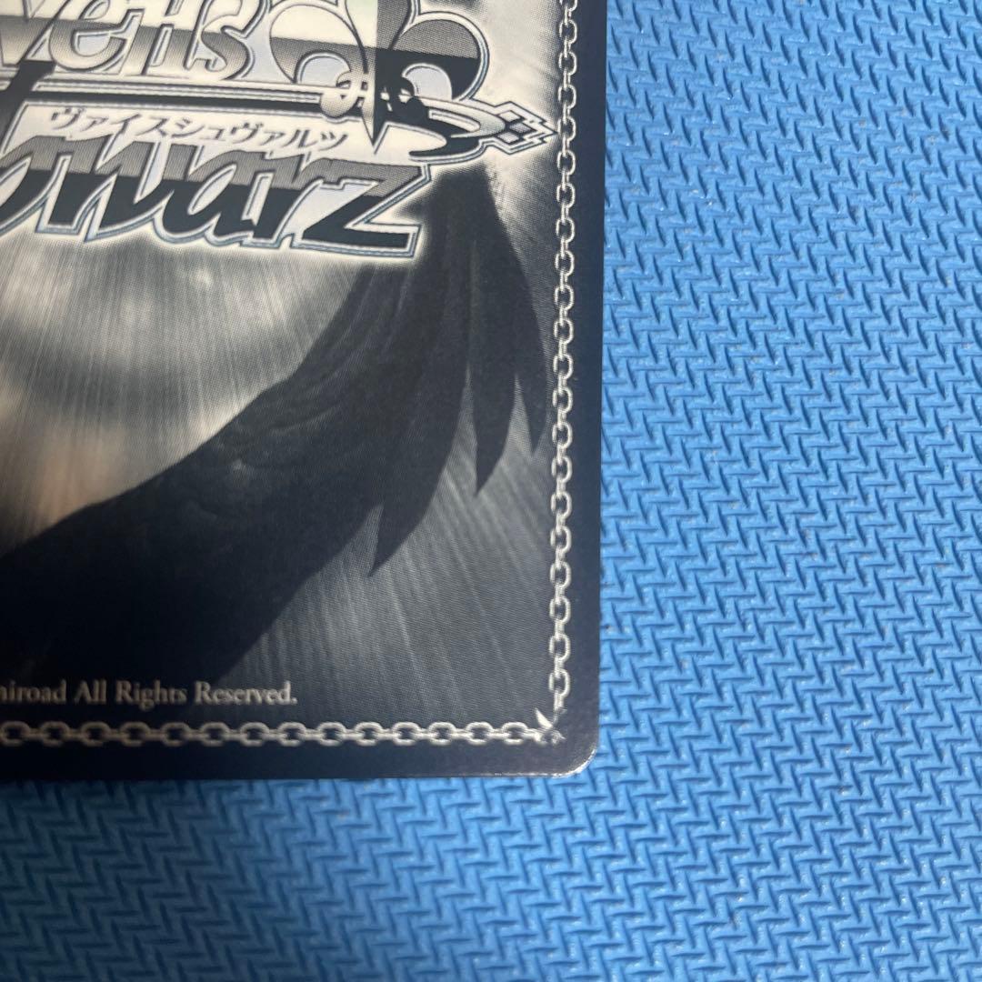 ヴァイスシュヴァルツ オーバーロード 王の矜持アインズ　SP +RRおまけセット