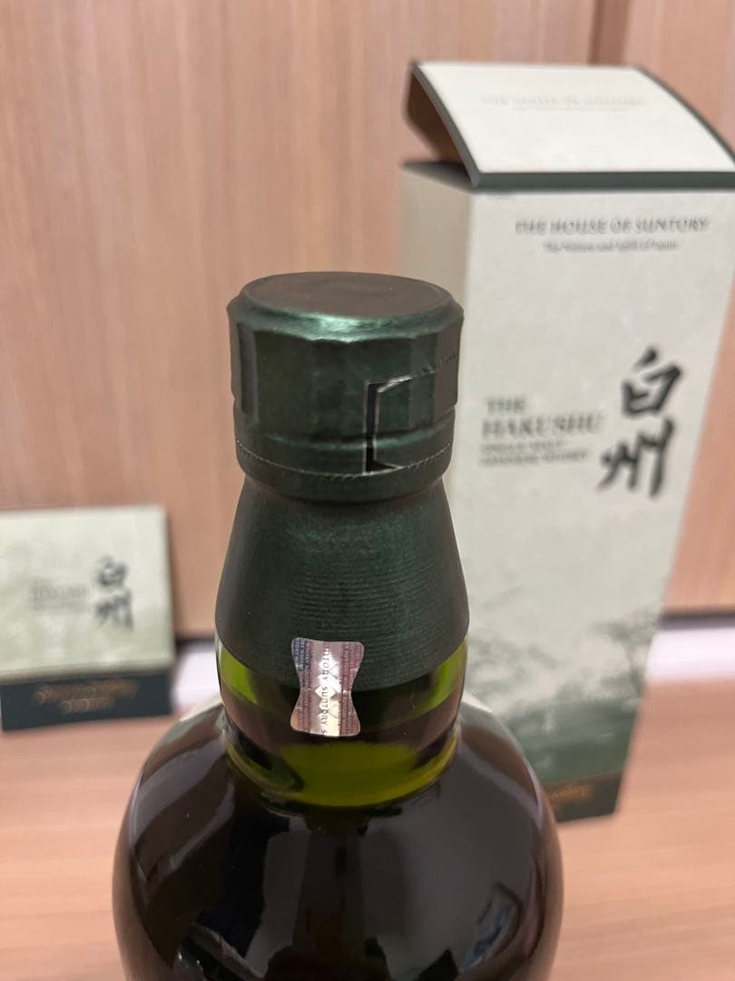 【最終値下げ】白州 Story of the Distillery 2024