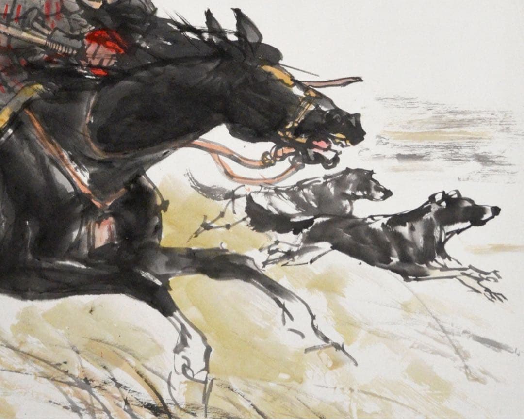 狩りを観る 中国の歴史・古代の将軍、辺境での狩猟、水墨画、人物画