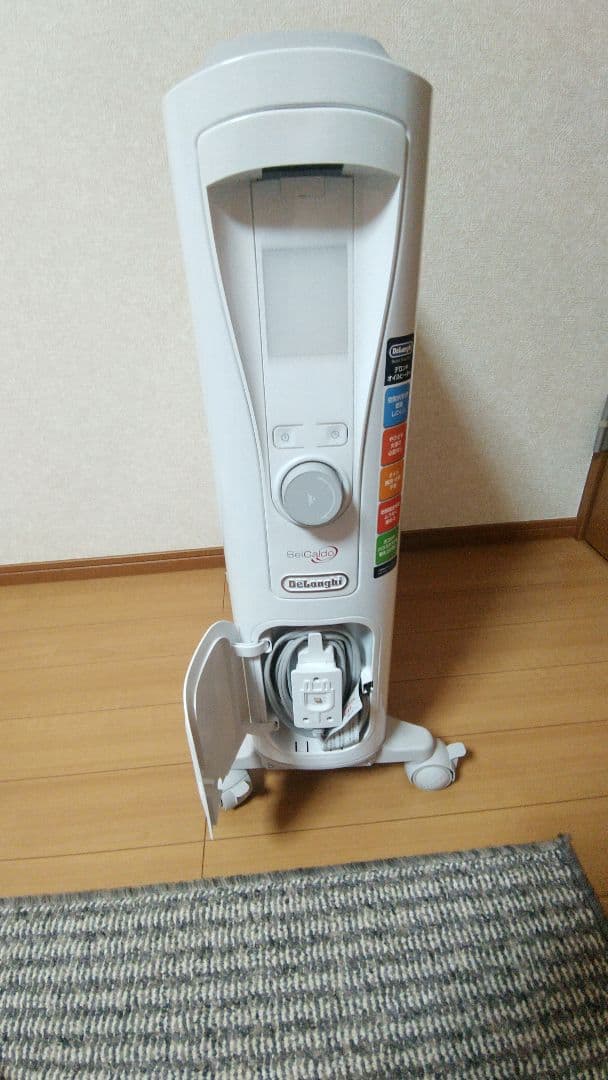 オイルヒーター nana