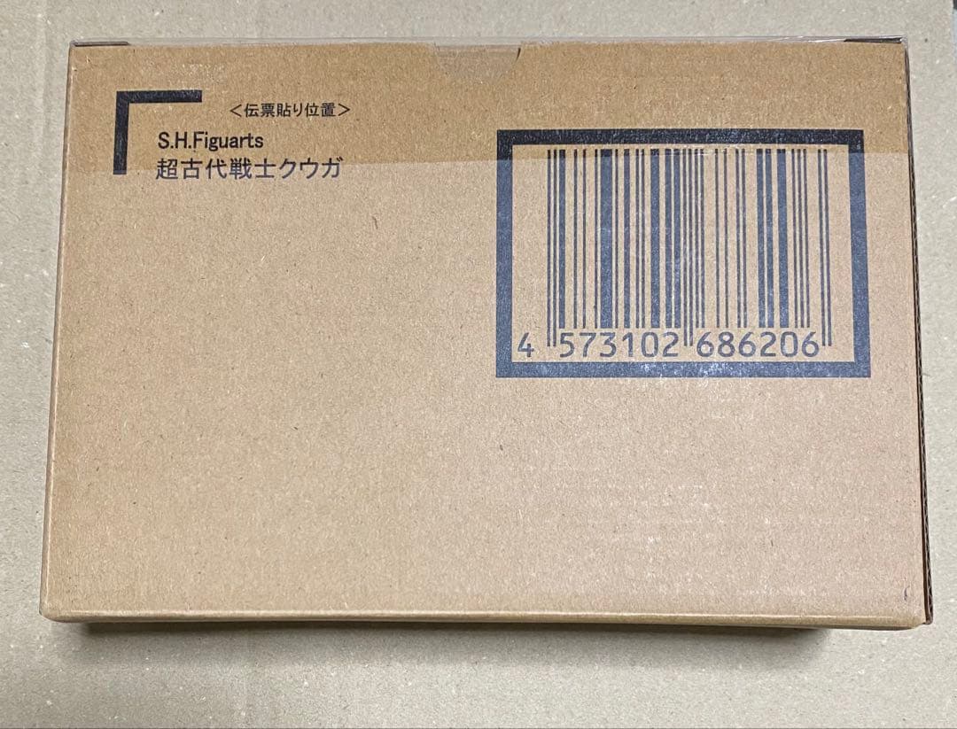 6月17日まで❗️超クウガ展 S.H.Figuarts 真骨彫 超古代戦士クウガ
