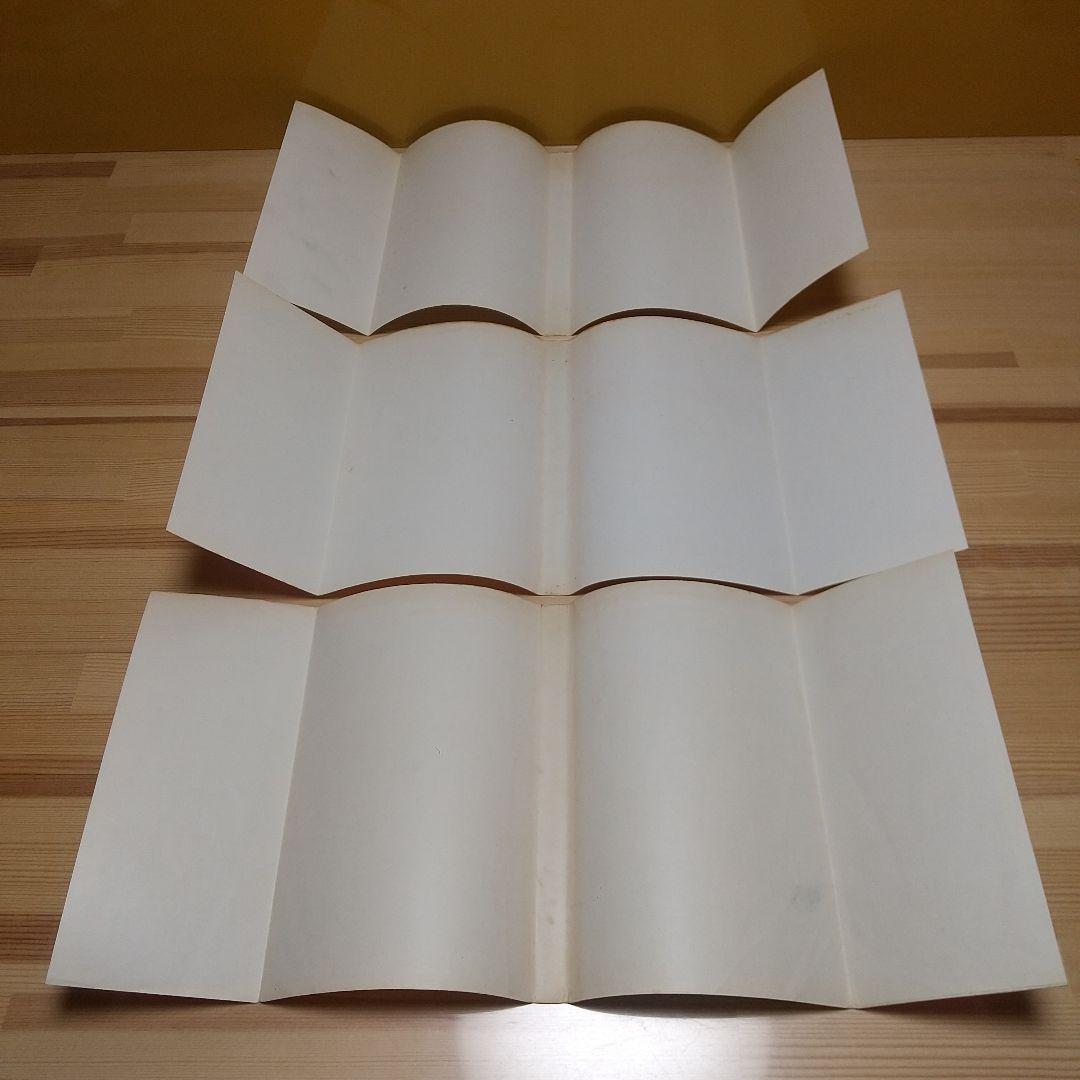 カワユスさん専用キャンディキャンディ　全巻初版　並セット