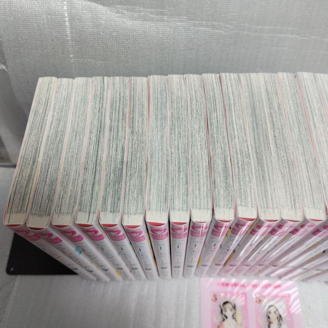 ハニーレモンソーダ 1-26+side stories セット