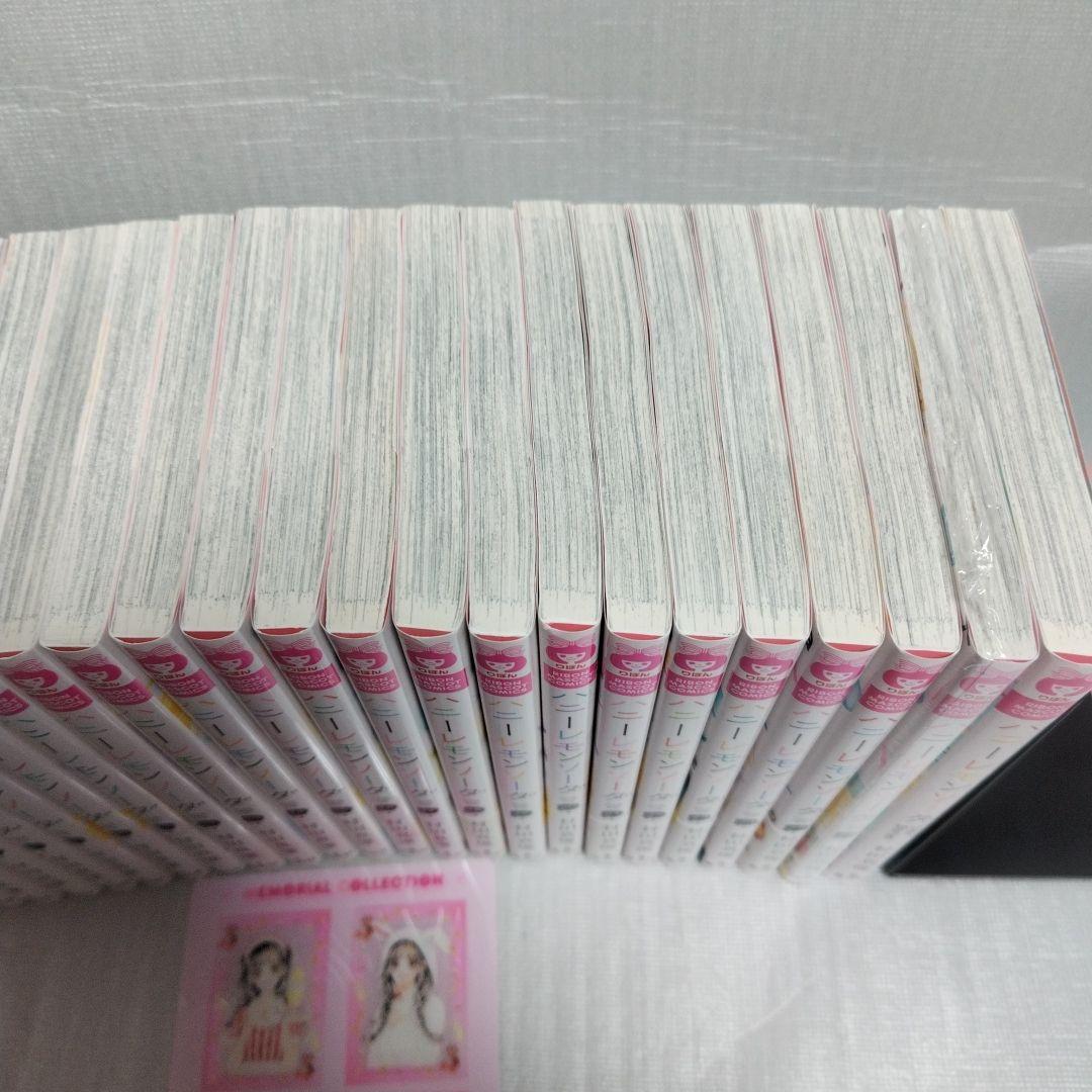 ハニーレモンソーダ 1-26+side stories セット