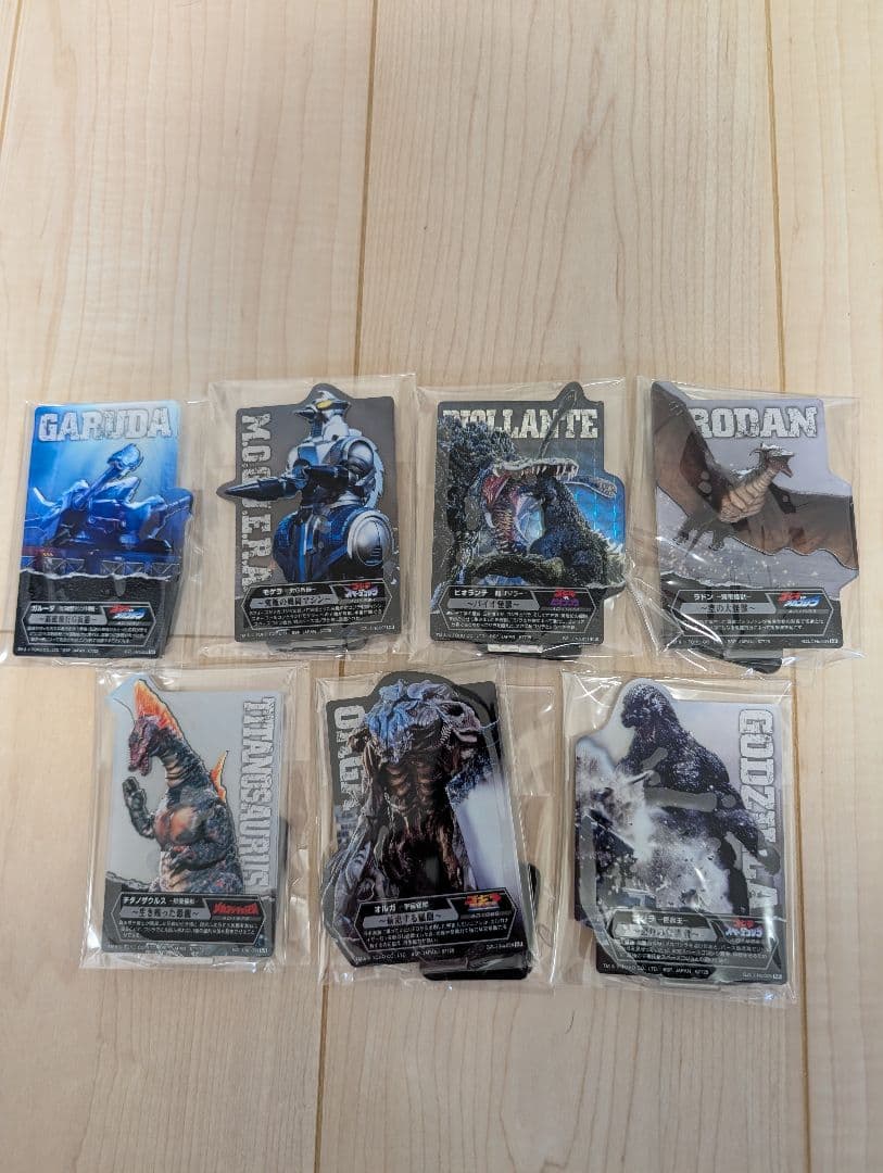 ゴジラ　一番くじ　大怪獣列伝G　A賞C賞G賞ラストワン賞　その他下位賞まとめ売り