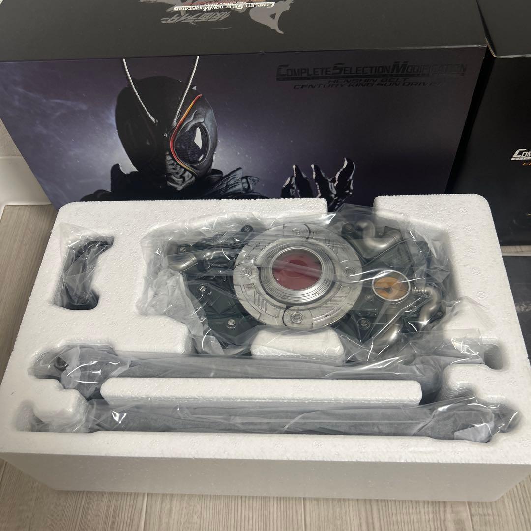 t68 変身ベルト 世紀サンドライバー 仮面ライダーブラックサン 西島秀俊