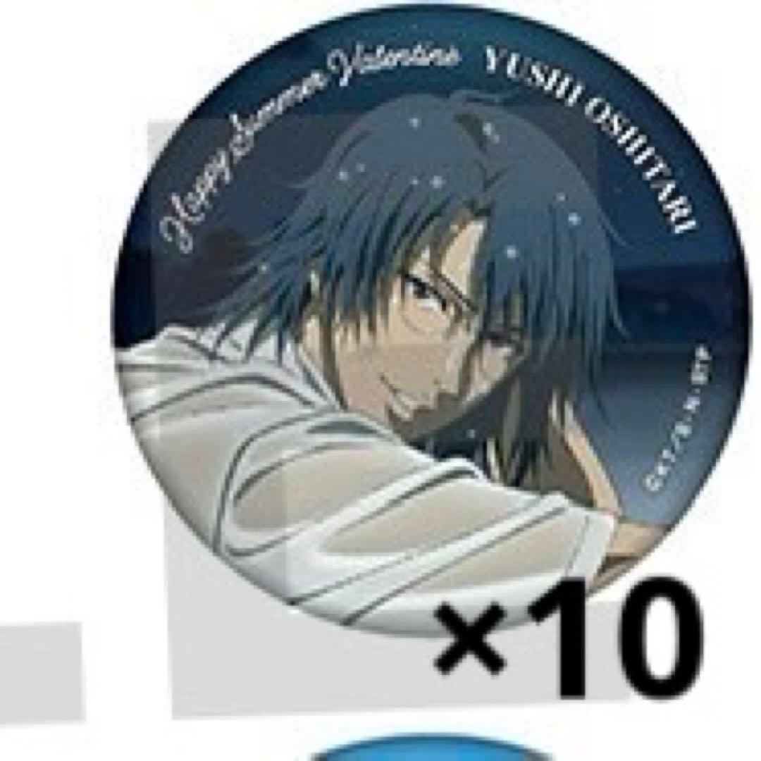 テニスの王子様　テニプリ　忍足侑士　サマバレ　缶バッジ