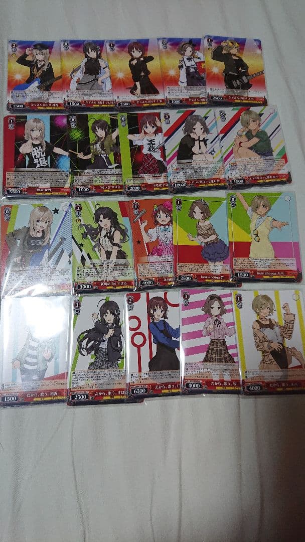 ガールズバンドクライ N4コン トレーディングカードセット