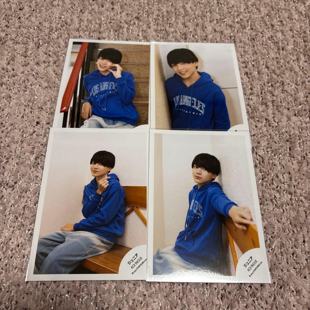 関西ジュニア 井上蒼生　公式写真 原石まつり オフショ　東西シナジー