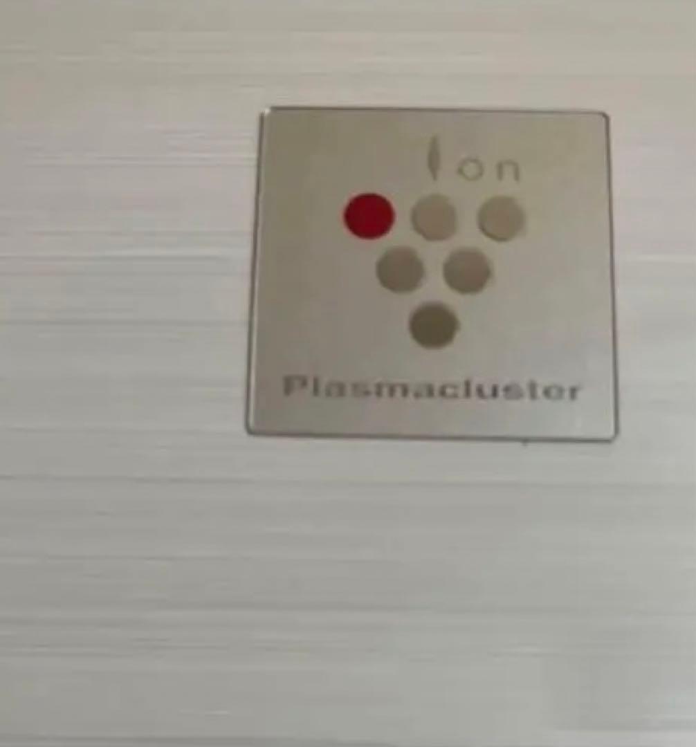 ★ シャープ　plasma cluster SJ-PF47B-S 冷蔵庫★